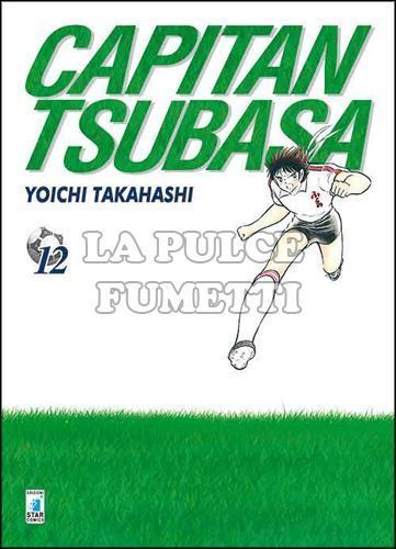 CAPITAN TSUBASA NEW EDITION # 12